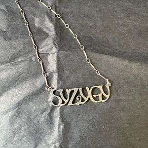 Bloodmilk Jewels SYZYGY necklace VAULTED 18”